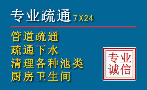 定海搬家公司提示：夏季高温季节长途搬家的6大常识